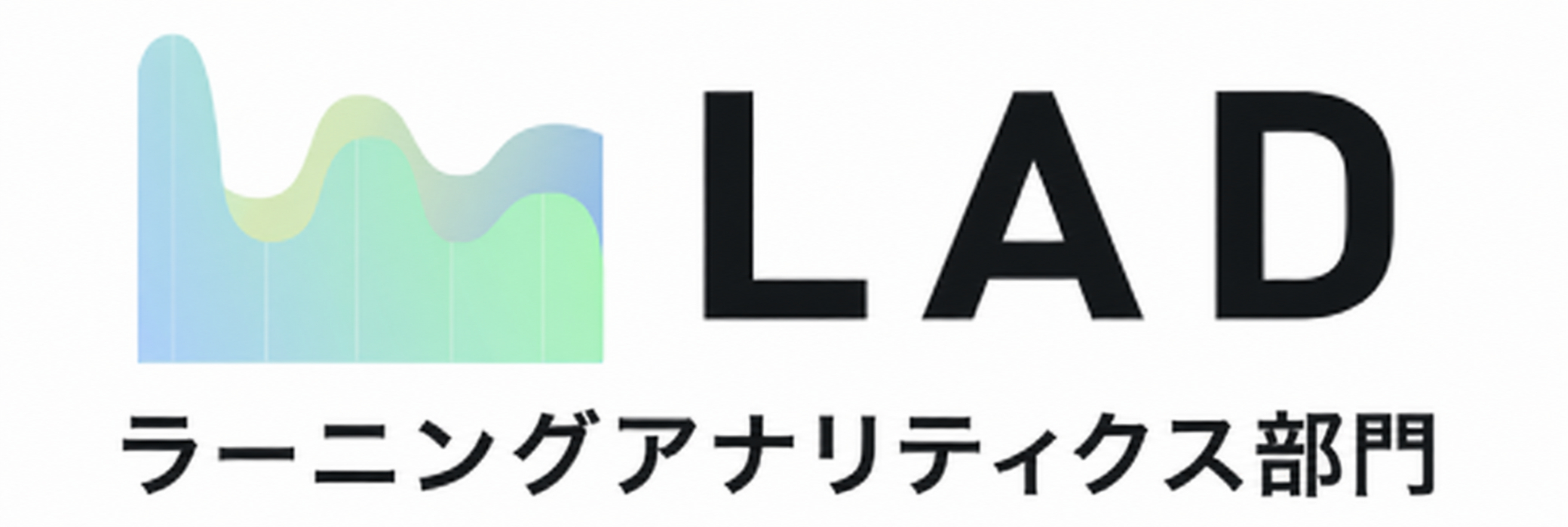 九州大学ラーニングアナリティクス部門